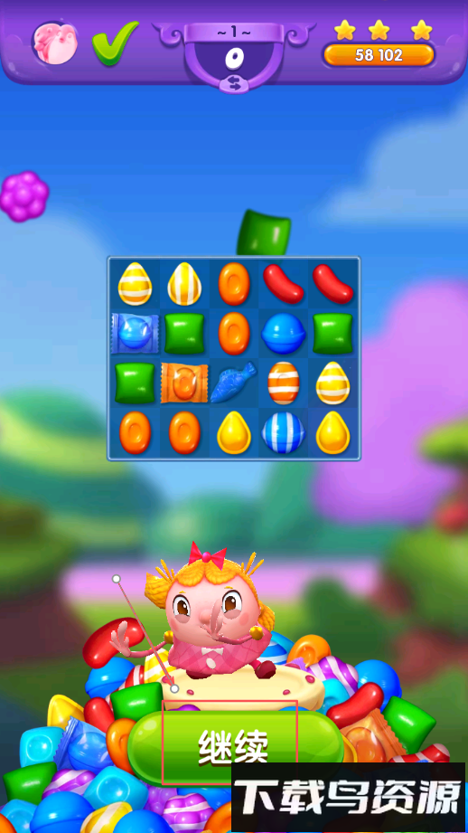 糖果粉碎朋友传奇