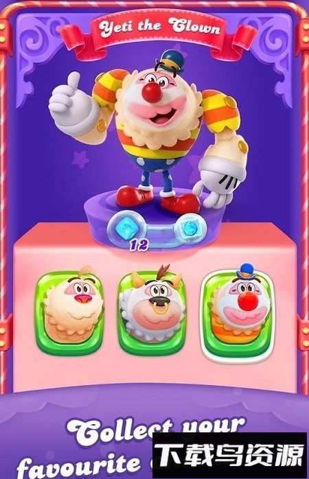 糖果粉碎朋友传奇最新版截图1