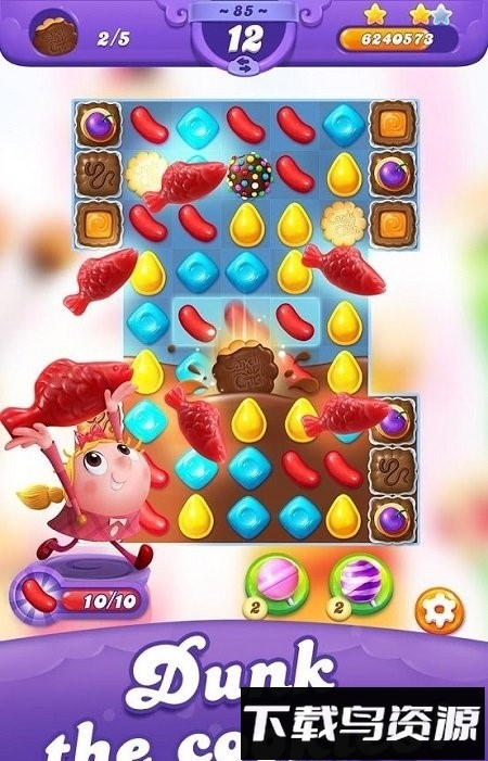 糖果粉碎朋友传奇最新版截图3