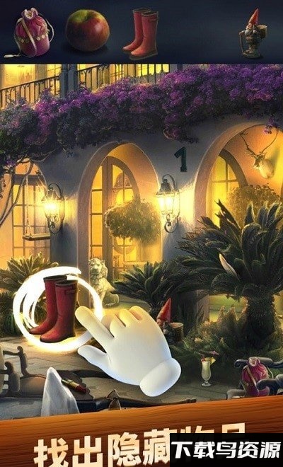 益智解谜寻物神探手机版下载