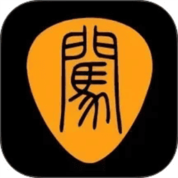 闯王吉他教学app