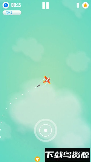 人vs导弹最新版截图2