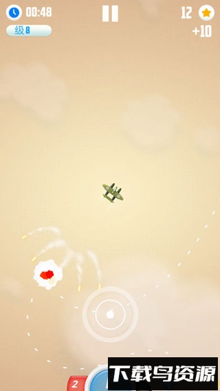 人vs导弹最新版截图3