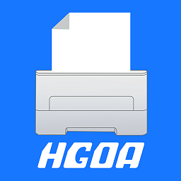 汉光联创打印机软件手机版