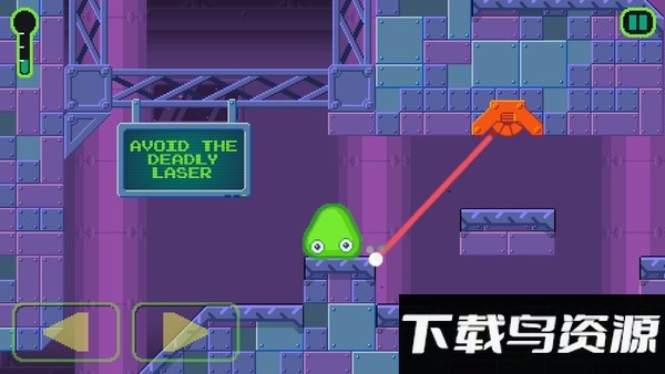 粘液实验室手机版中文版最新版截图1