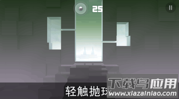 smash hit游戏官方版