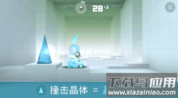 smash hit游戏官方版