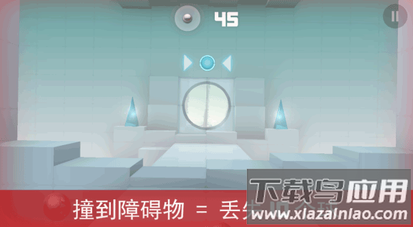 smash hit游戏官方版