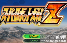 ps2模拟器手机版