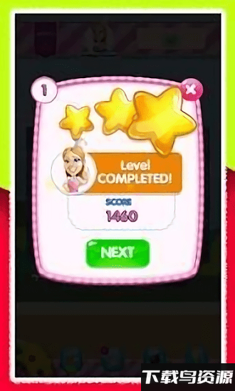 糖果娃娃最新版最新版截图3