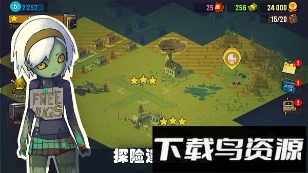 可怕的夏日内购破解版最新版截图1