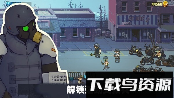 可怕的夏日内购破解版最新版截图2