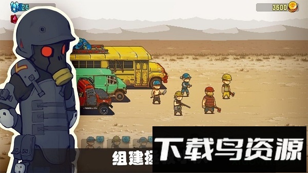 可怕的夏日内购破解版最新版截图3