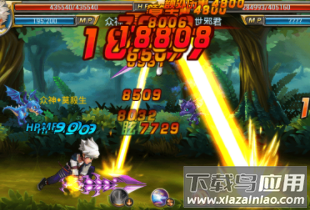 剑魂之刃无限钻石满v版