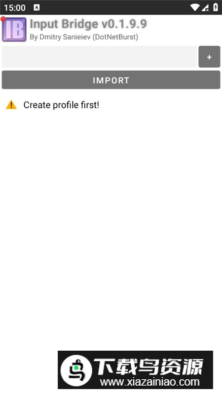 InputBridge键盘官方最新版截图1
