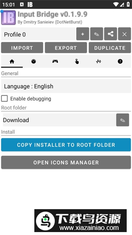 InputBridge键盘官方最新版截图3