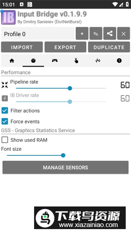 InputBridge键盘官方最新版截图4
