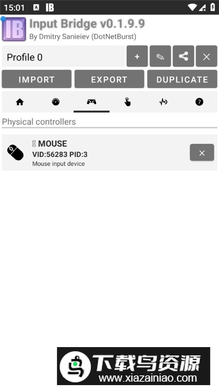 InputBridge键盘官方最新版截图5