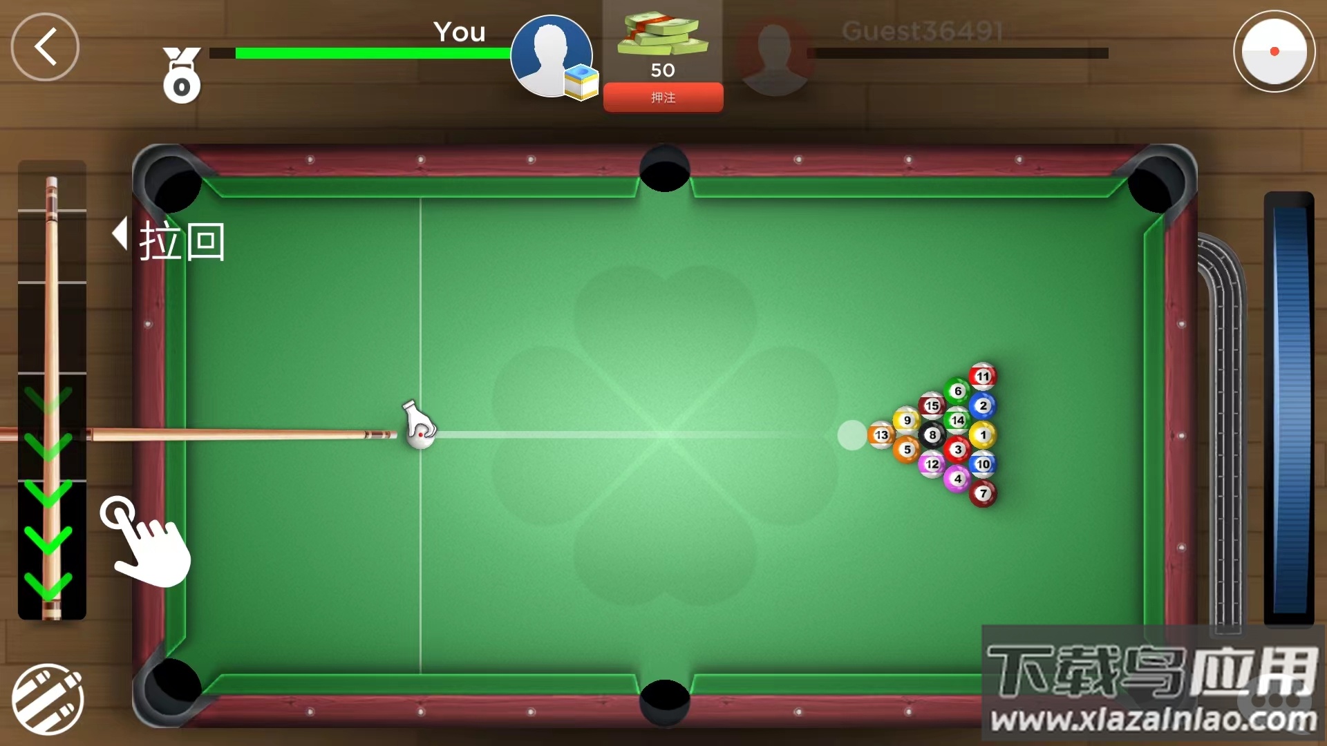 台球之王8球破解版