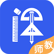 纸笔课堂教师端app
