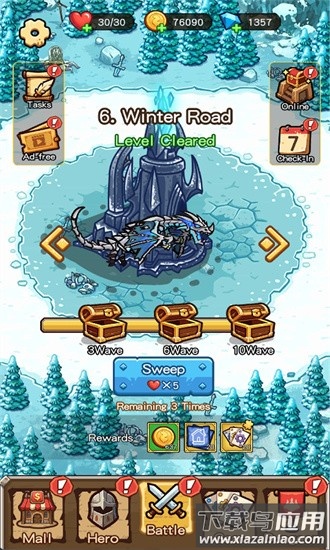 终极战魂最新版截图3