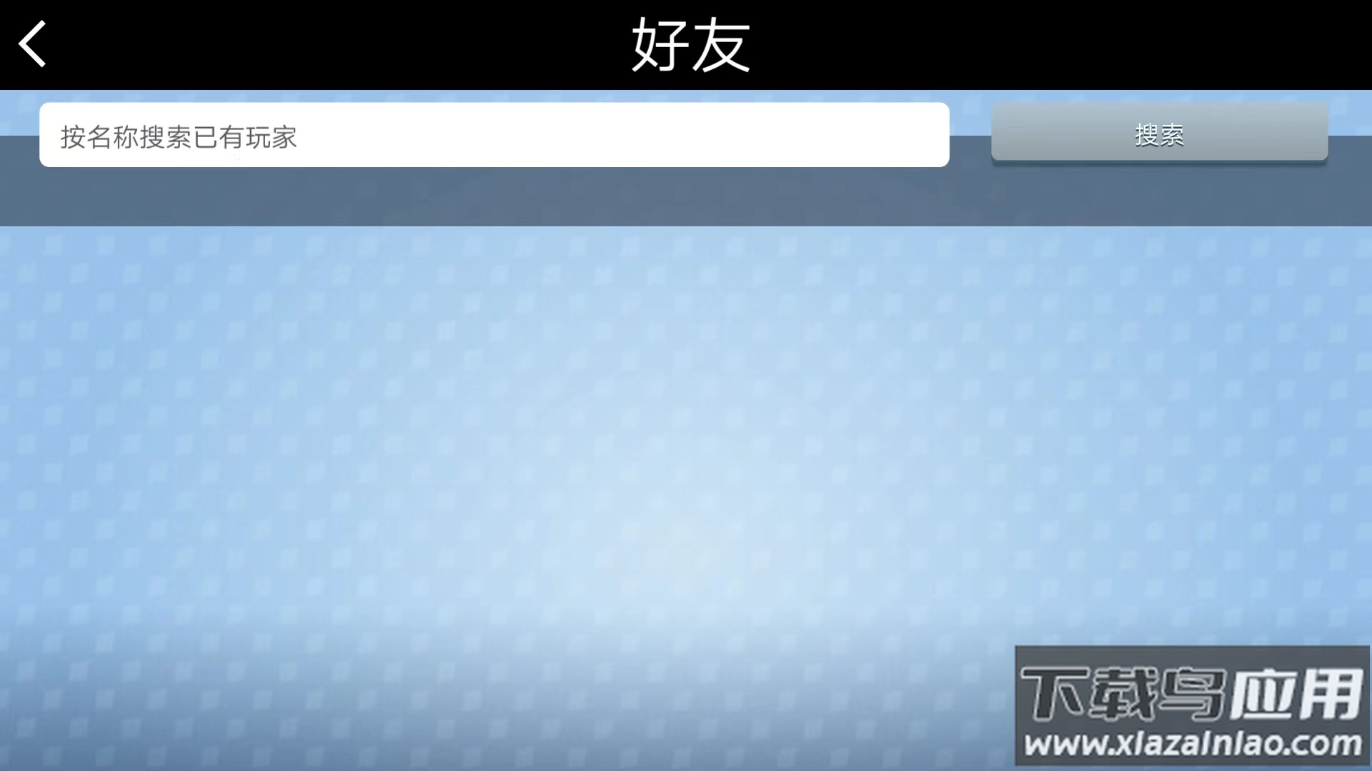 台球之王(Kings of Pool)