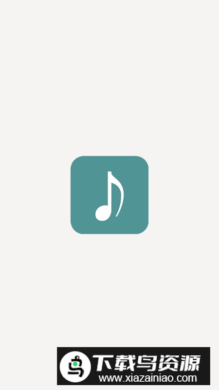 掌上简谱app安卓手写版截图