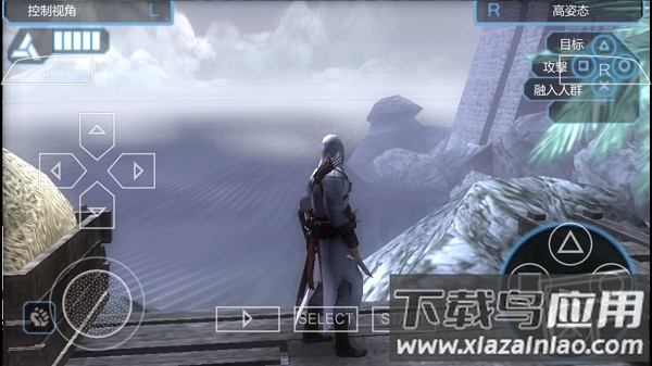 刺客信条血统破解版最新版截图5