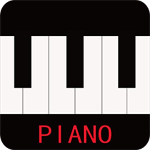 学钢琴小助手官方版(钢琴图谱)