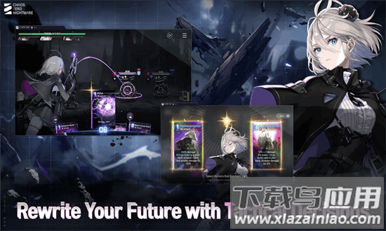 卡厄思梦境国际服安装包截图2