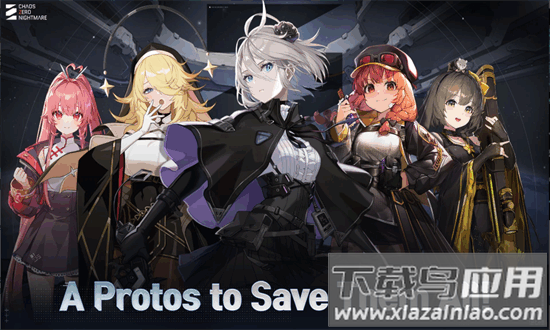 卡厄思梦境国际服安装包截图4