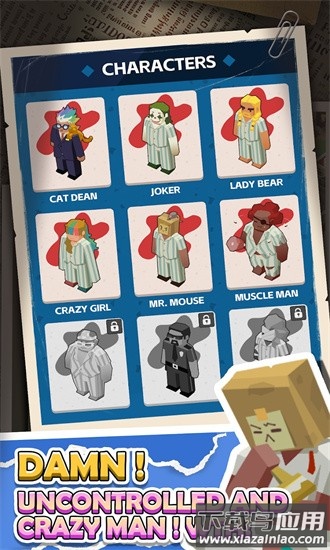 精神病院大亨游戏最新版截图1