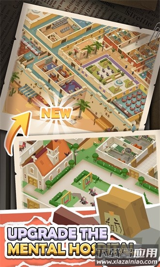 精神病院大亨游戏最新版截图2
