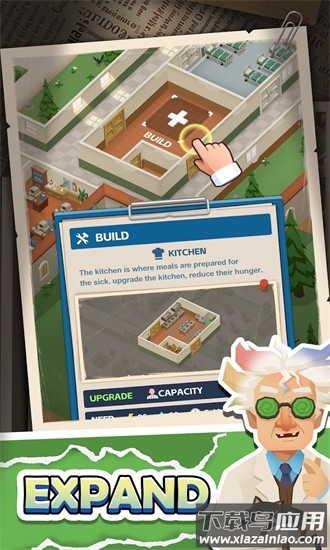 精神病院大亨游戏最新版截图3