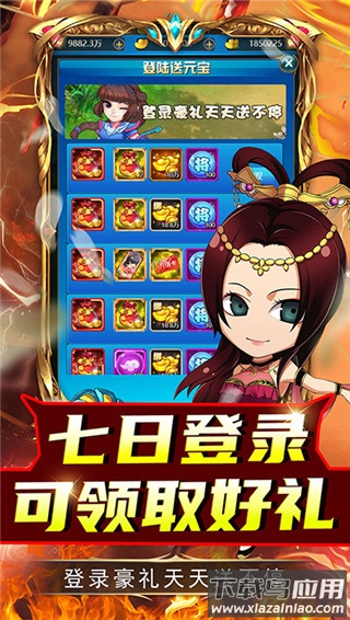 二十四小时0.1折版