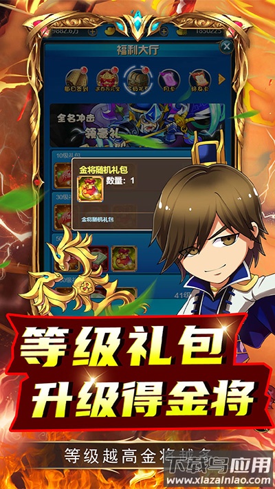 二十四小时0.1折版最新版截图5