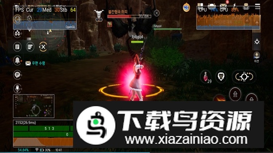 三星gpuwatch安装包(三星GPUWatchapp)最新版截图3