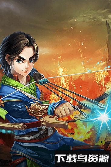 千界道缘安卓版下载