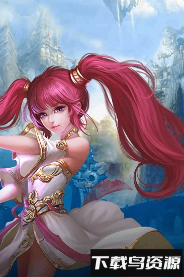 千界道缘最新版截图4