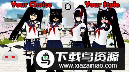 女子高中生沙盒游戏正版截图2