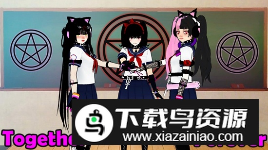 女子高中生沙盒游戏正版截图3