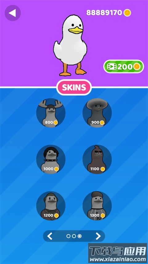 奔跑的鸭子跑酷无限金币版截图4