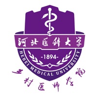 河北乡医安卓客户端