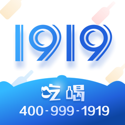 1919吃喝app下载2022最新版