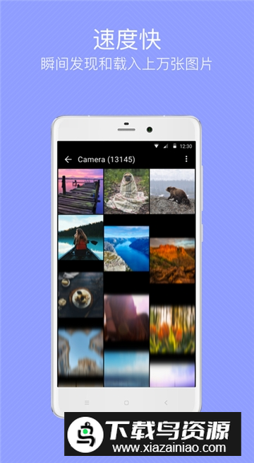 QuickPic快图图库app手机版截图2