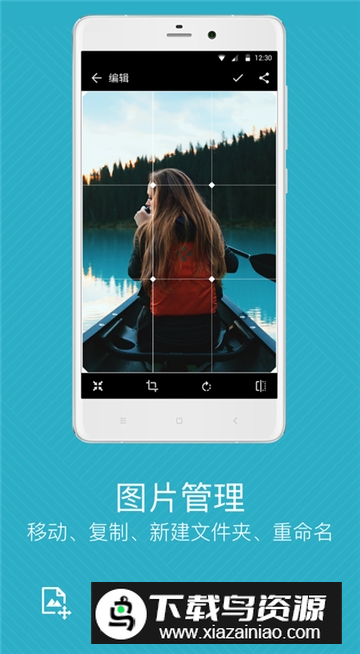QuickPic快图图库app手机版截图4