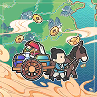 四海一商手游安卓官方版