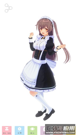 定制虚拟偶像安卓版