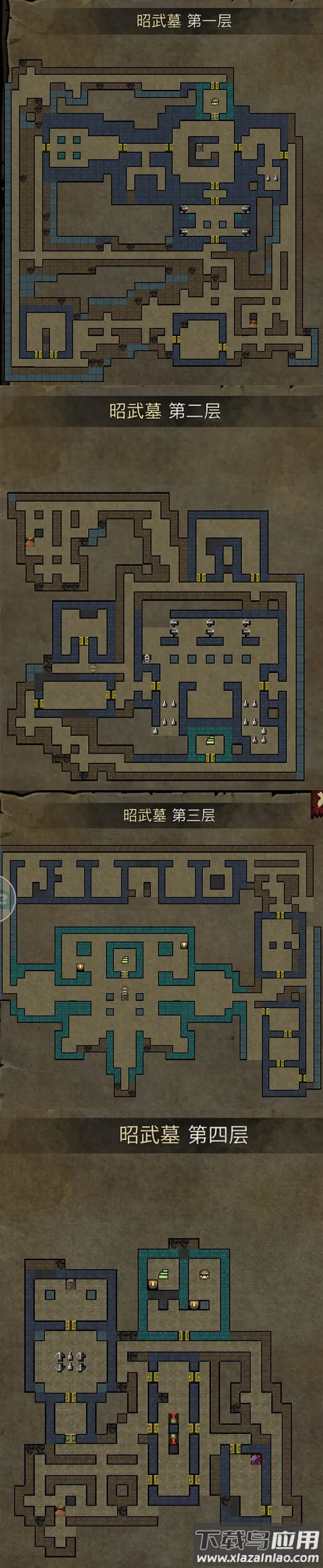 幽行玄城官方正版