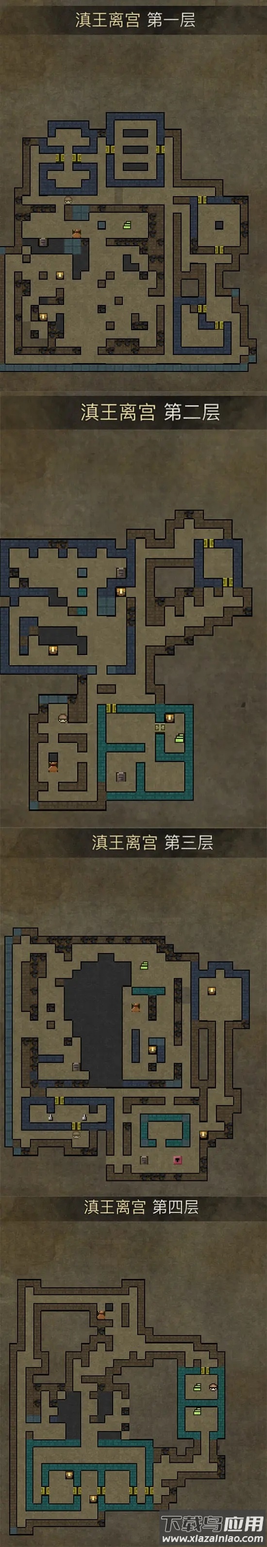 幽行玄城官方正版